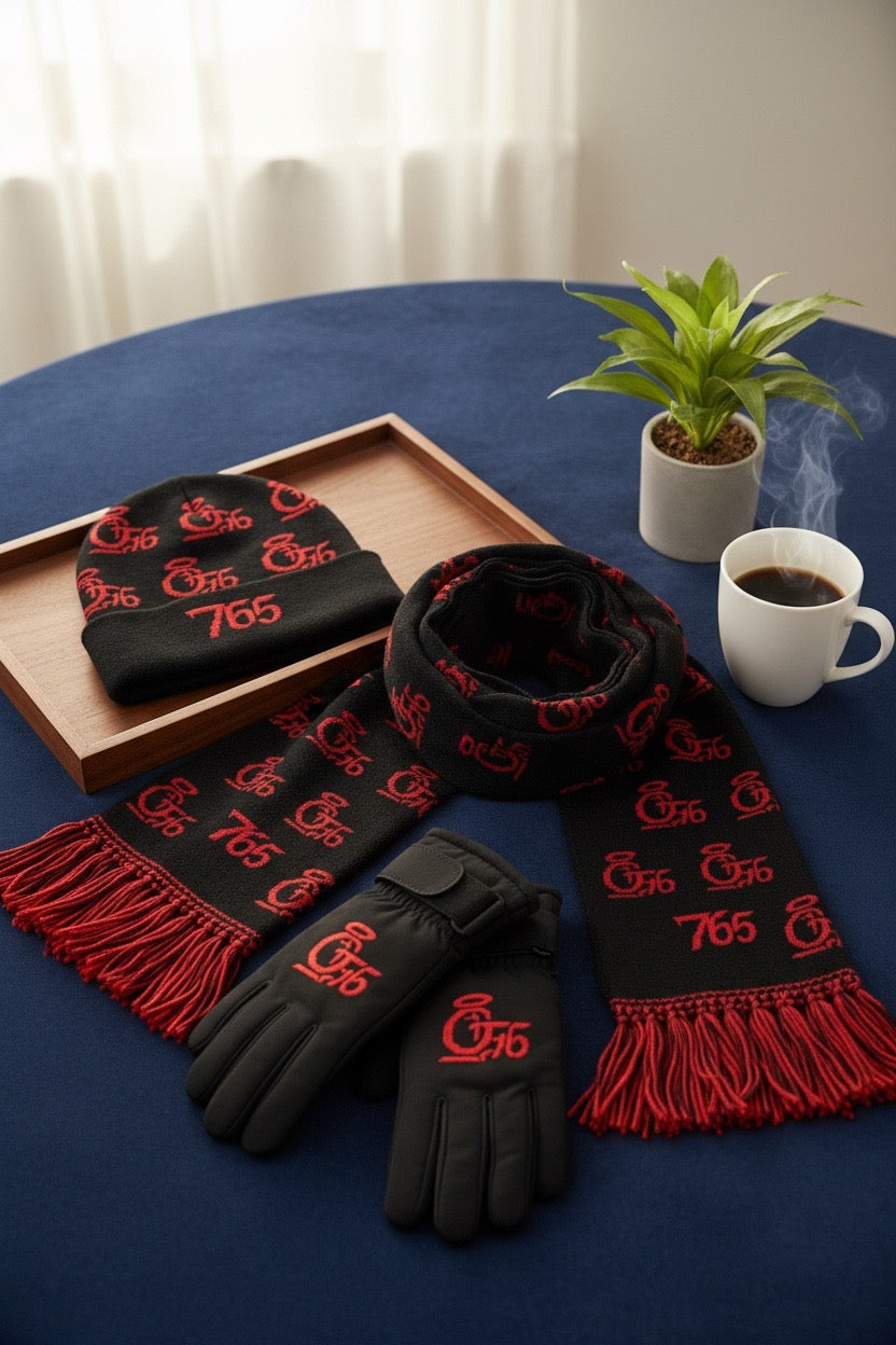 Gfe765 Chosen One Set